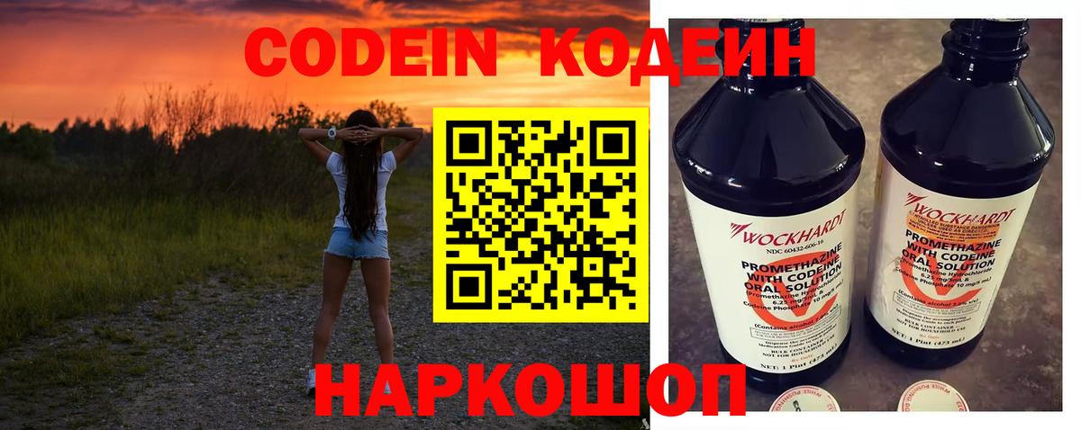 Гашиш Заводоуковск