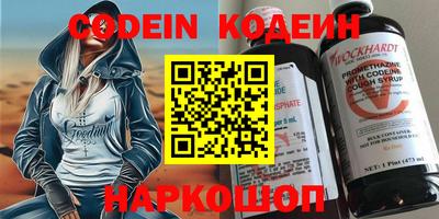 мдпв Краснокаменск