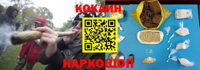 альфа пвп VHQ Краснознаменск