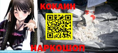 альфа пвп VHQ Краснознаменск