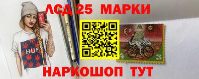 COCAINE Краснодар