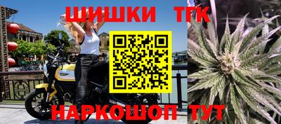 COCAINE Краснодар