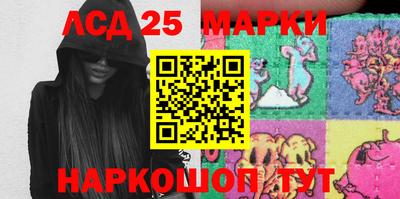 мдпв Краснокаменск