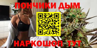 альфа пвп VHQ Краснознаменск