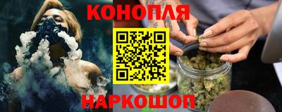 мдпв Краснокаменск