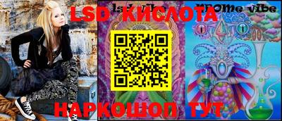 мдпв Краснокаменск