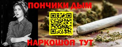 мдпв Краснокаменск
