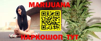 COCAINE Краснодар