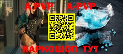 индика Кумертау