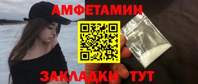 ПСИЛОЦИБИНОВЫЕ ГРИБЫ Кунгур