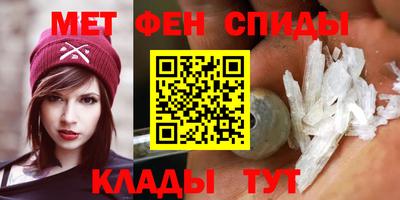 COCAINE Краснодар