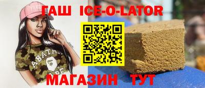 COCAINE Краснодар