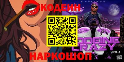 мдпв Краснокаменск